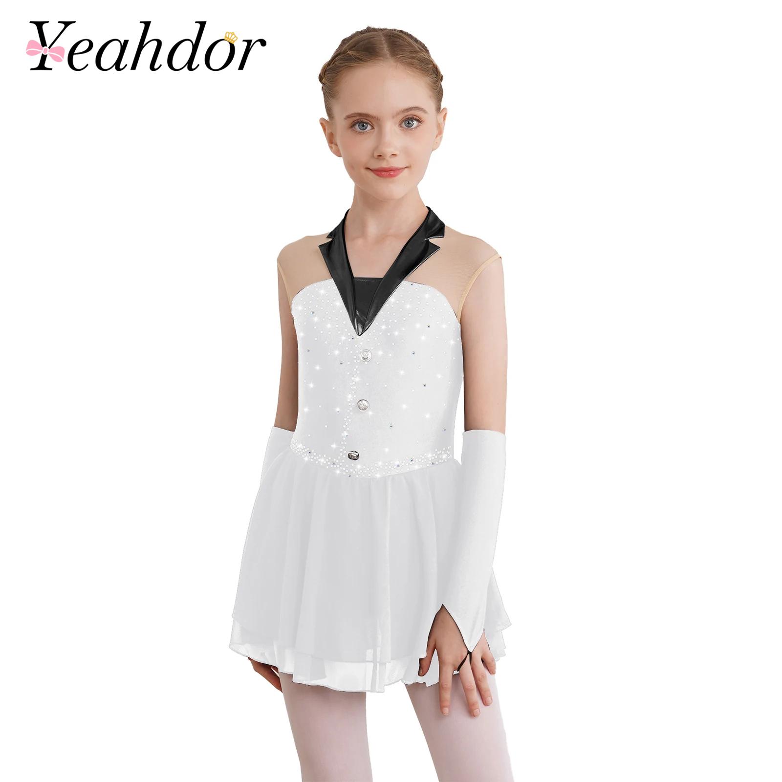 Baby Clothing Size - Kids Girls Shiny Ballet Skating Tuxedos