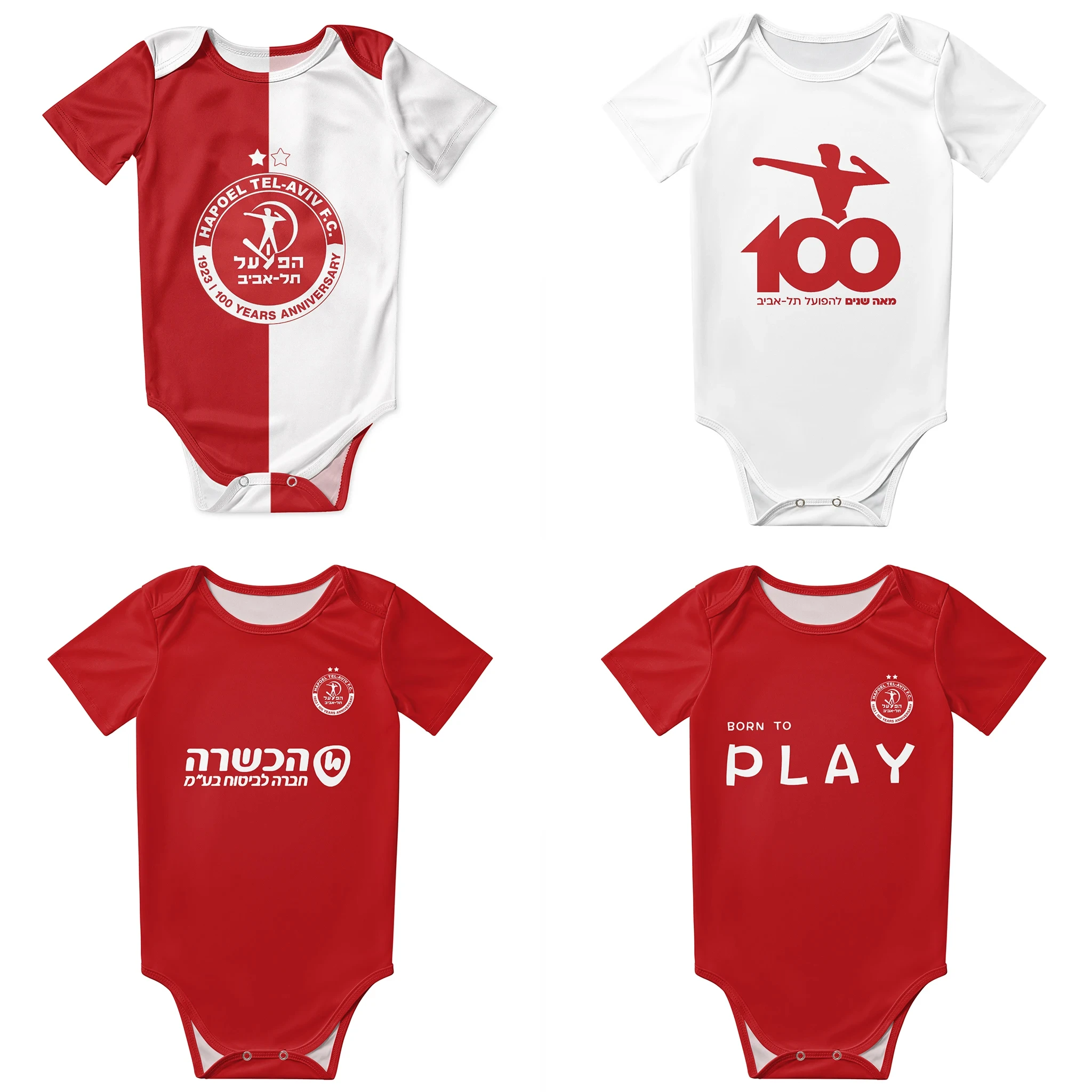 Hapoel Tel Aviv Baby Bodysuit  – Romper Onesie Baby Bewertung und Preis