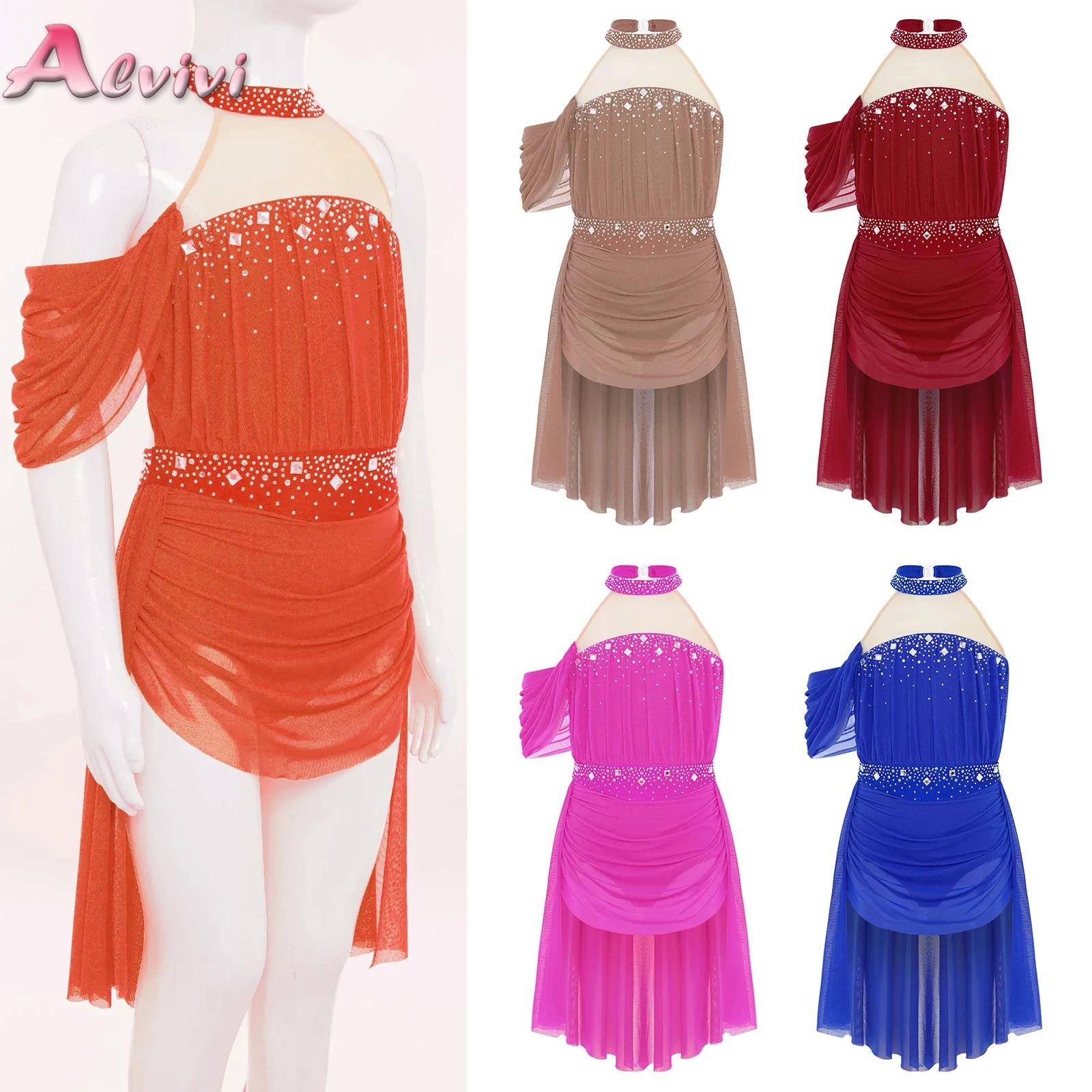 Kids Girls Ballet Leotard Dres – Baby Clothing Size Bewertung und Preis