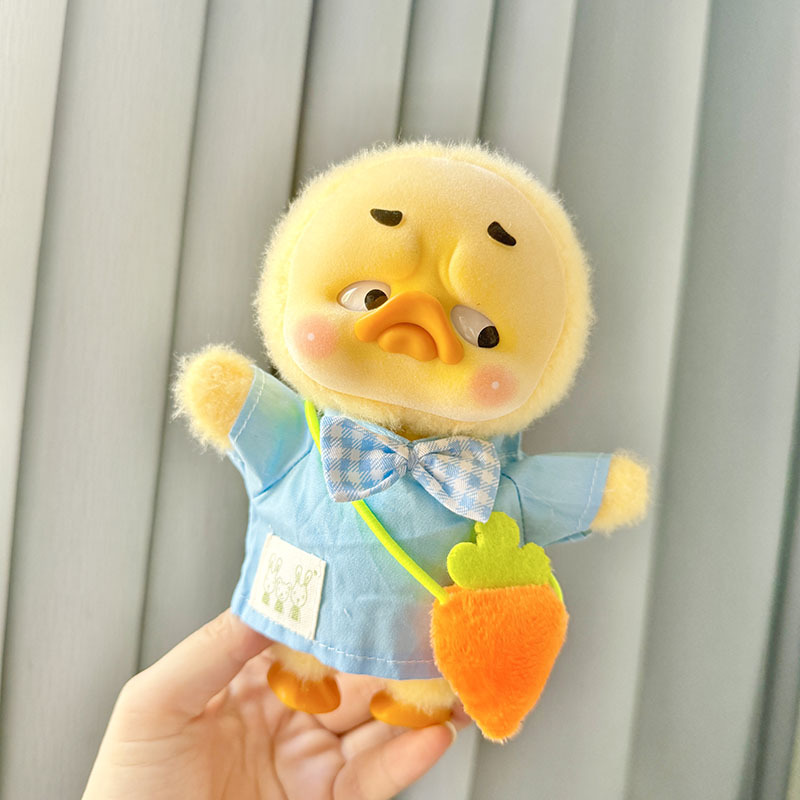 Kindergarten Sets Annoying Duc – Baby Clothing Usa Bewertung und Preis