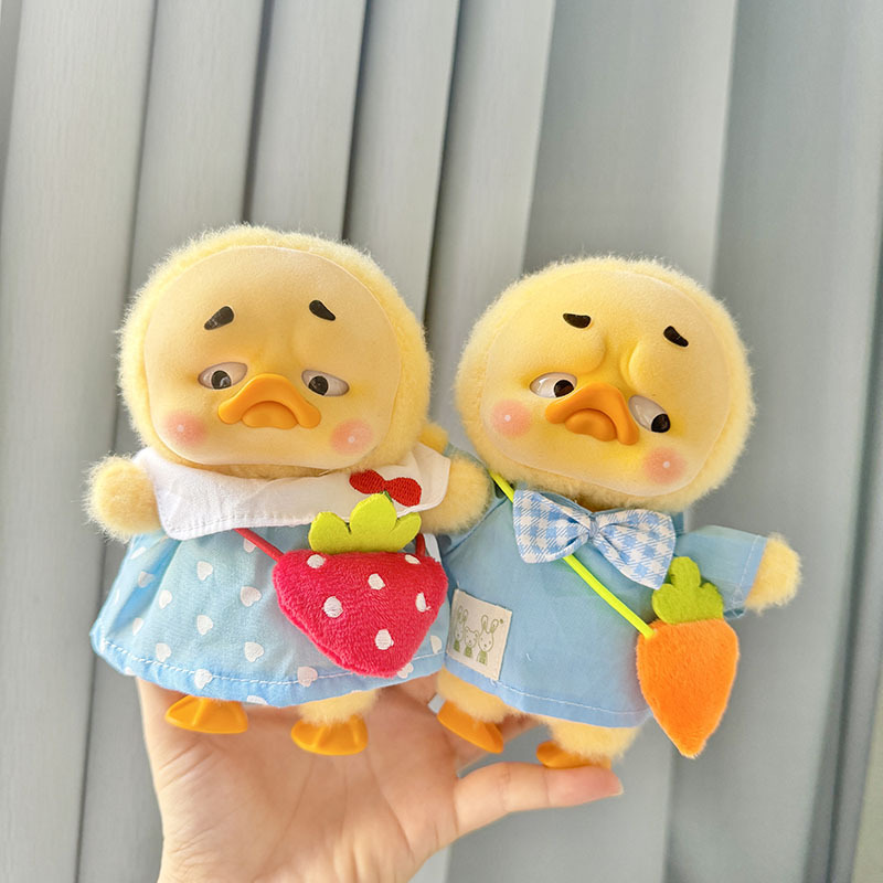 Kindergarten Sets Annoying Duc – Baby Clothing Usa Bewertung und Preis