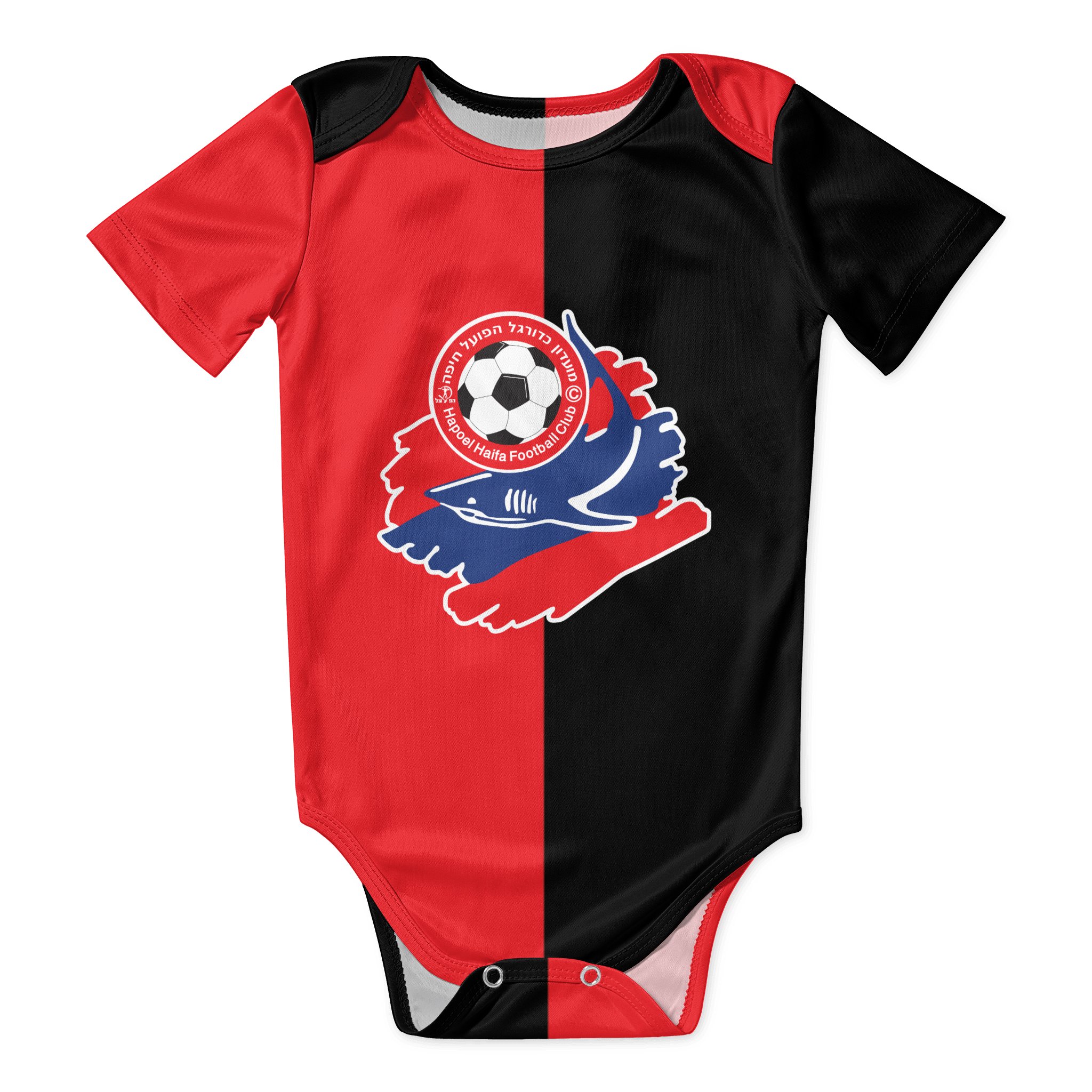 Hapoel Haifa Baby Bodysuit Uni – Romper Onesie Baby Bewertung und Preis