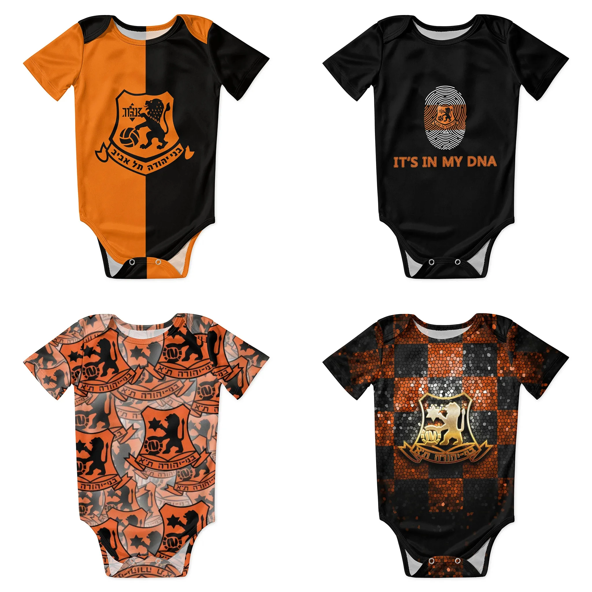 Bnei Yehuda Tel Aviv Baby Body – Romper Onesie Baby Bewertung und Preis