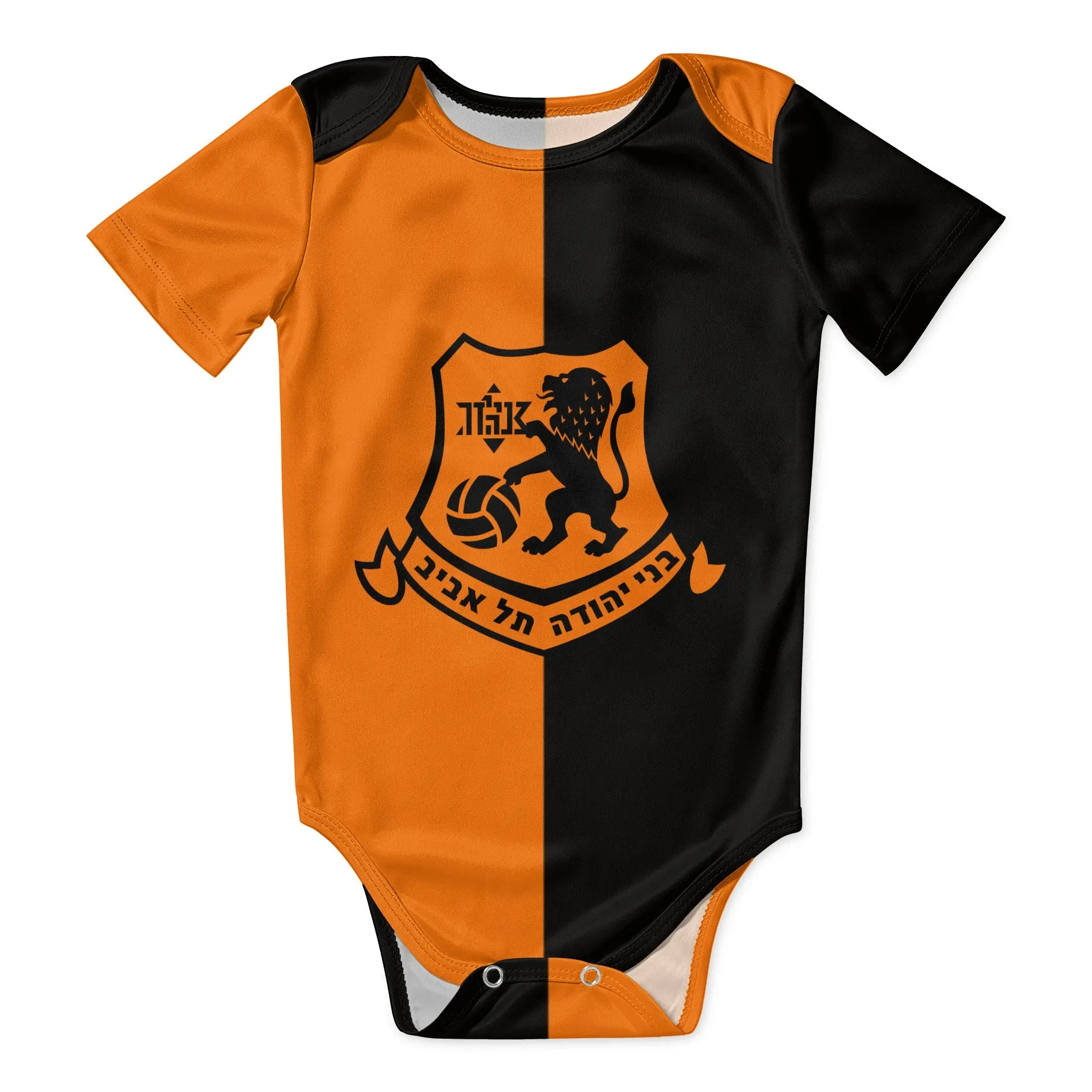 Bnei Yehuda Tel Aviv Baby Body – Romper Onesie Baby Bewertung und Preis