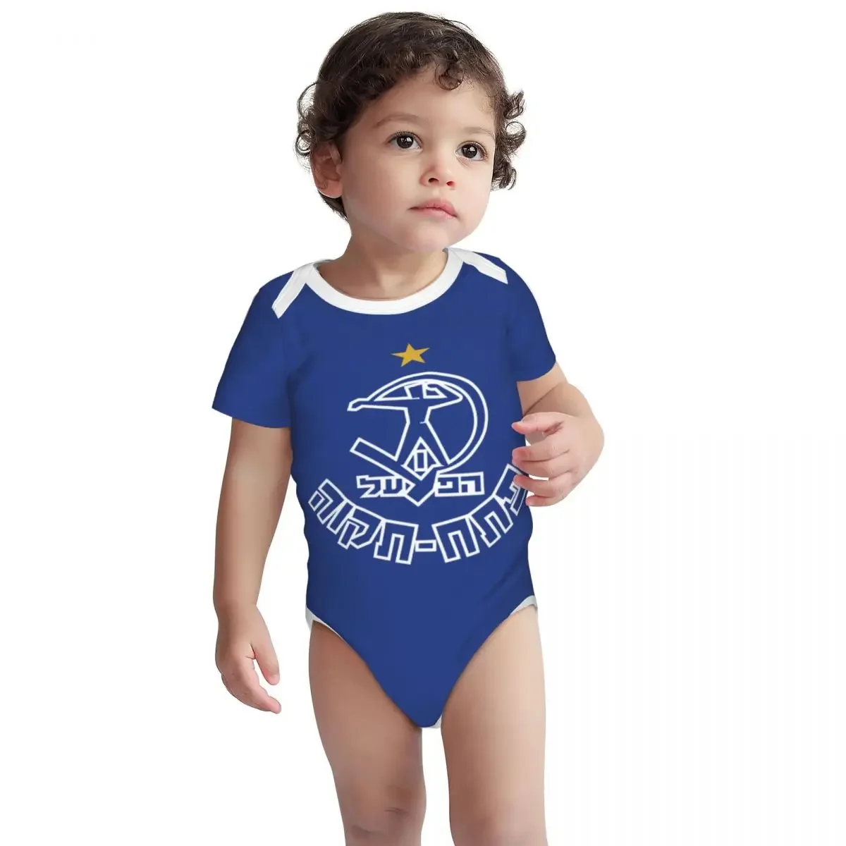 Hapoel Petah Tikva Baby Bodysu – Romper Onesie Baby Bewertung und Preis