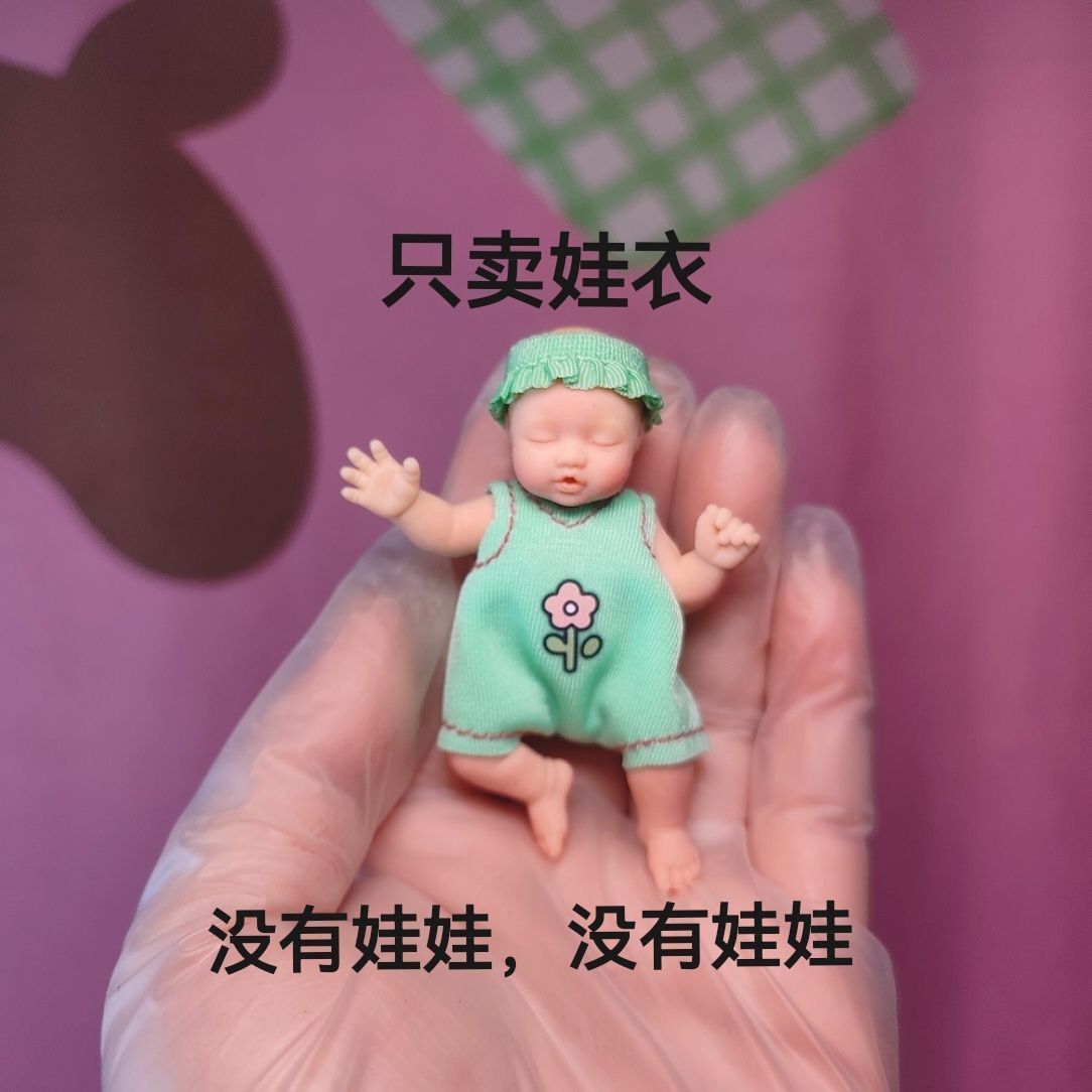 Only Doll Clothing ZURU Myster – Baby Clothing Usa Bewertung und Preis