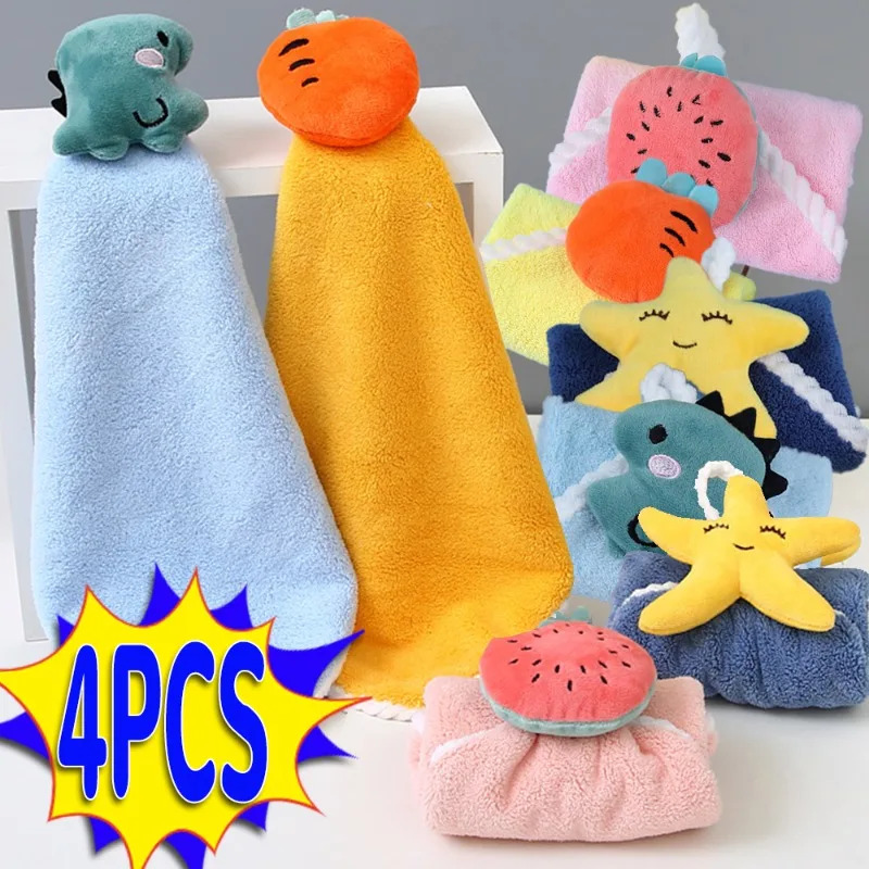 1/4PCS Cartoon Children's Hand – Baby Clothing Wash Bewertung und Preis