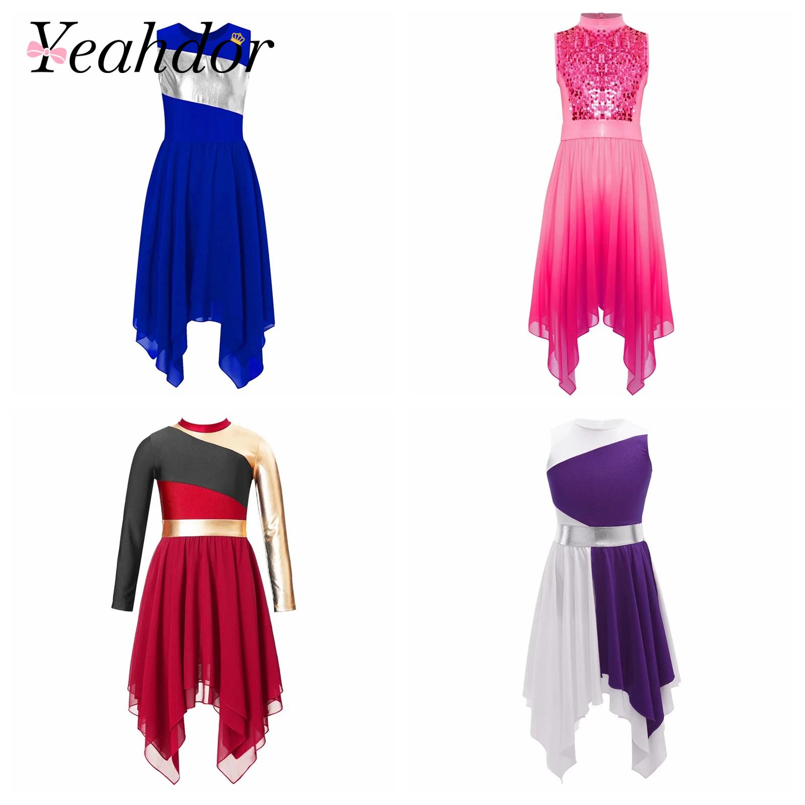 Girls Wordhip Liturgical Costu – Baby Clothing Size Bewertung und Preis